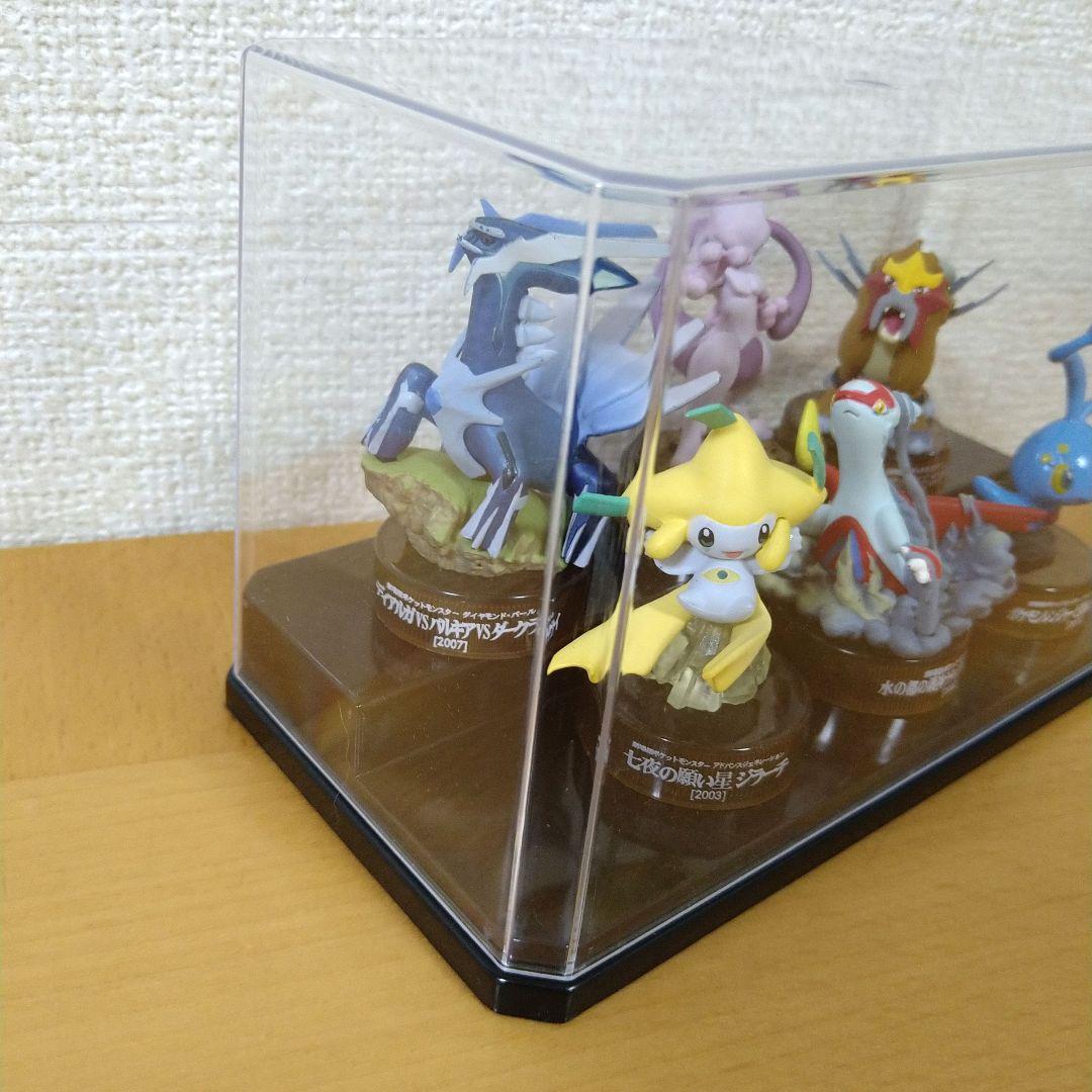 ポケットモンスター映画10周年記念スペシャル ポケモンフィギュア
