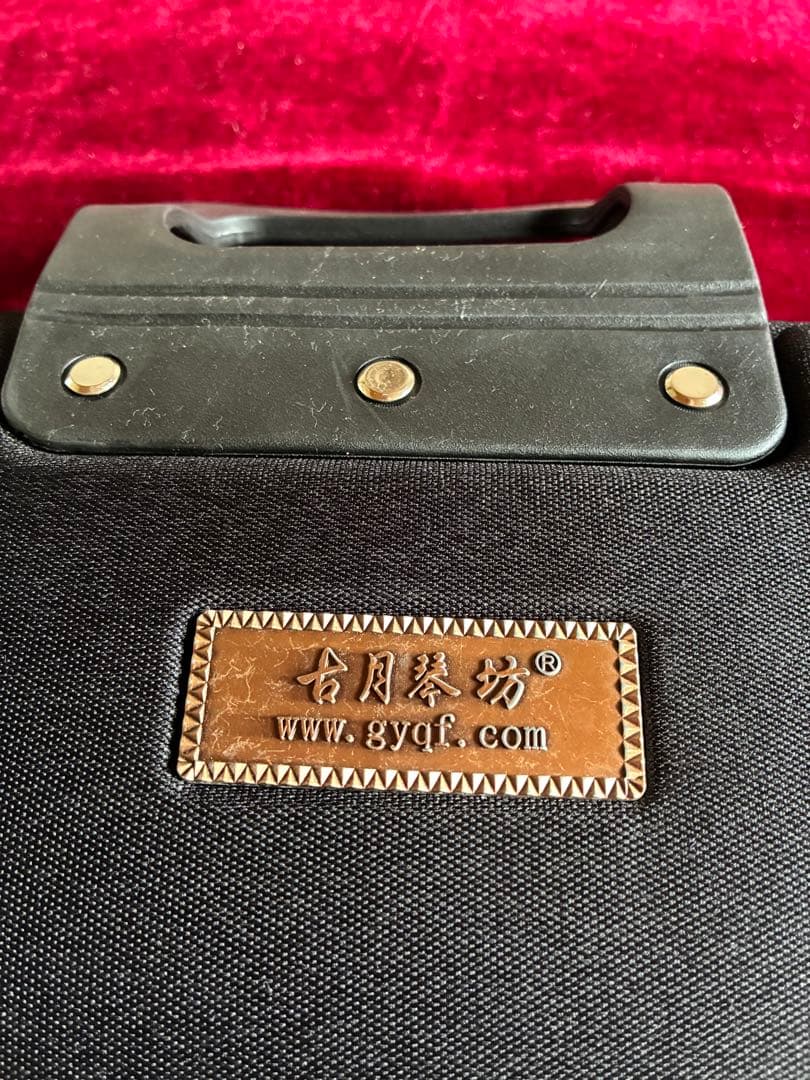 格安二胡★上級黒檀★古月琴坊・黄建洪製作★十年保証★二胡必需品セット