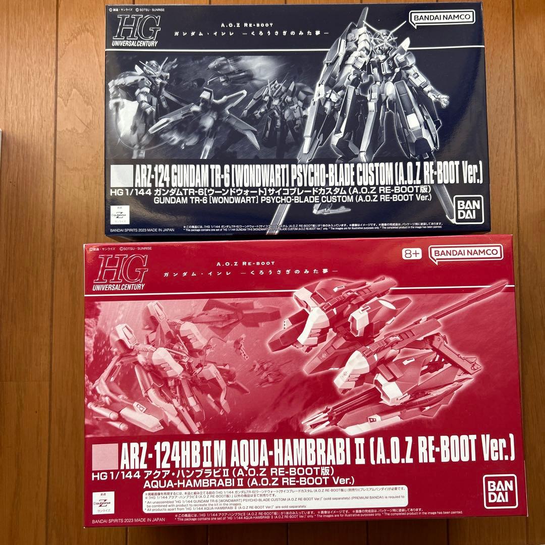 メガミデバイスジャンク 忍者&玉藻