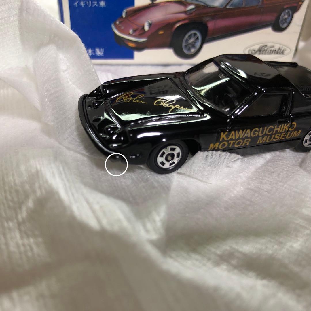 河口湖自動車博物館　ロータス　ヨーロッパ　スペシャル　トミカ　日本製　青箱