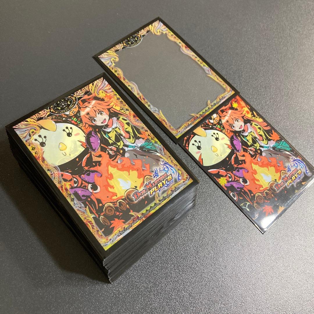 デュエマ デッキ トリーヴァゴルギーオージャー 2重スリーブ付き カンツォーネ