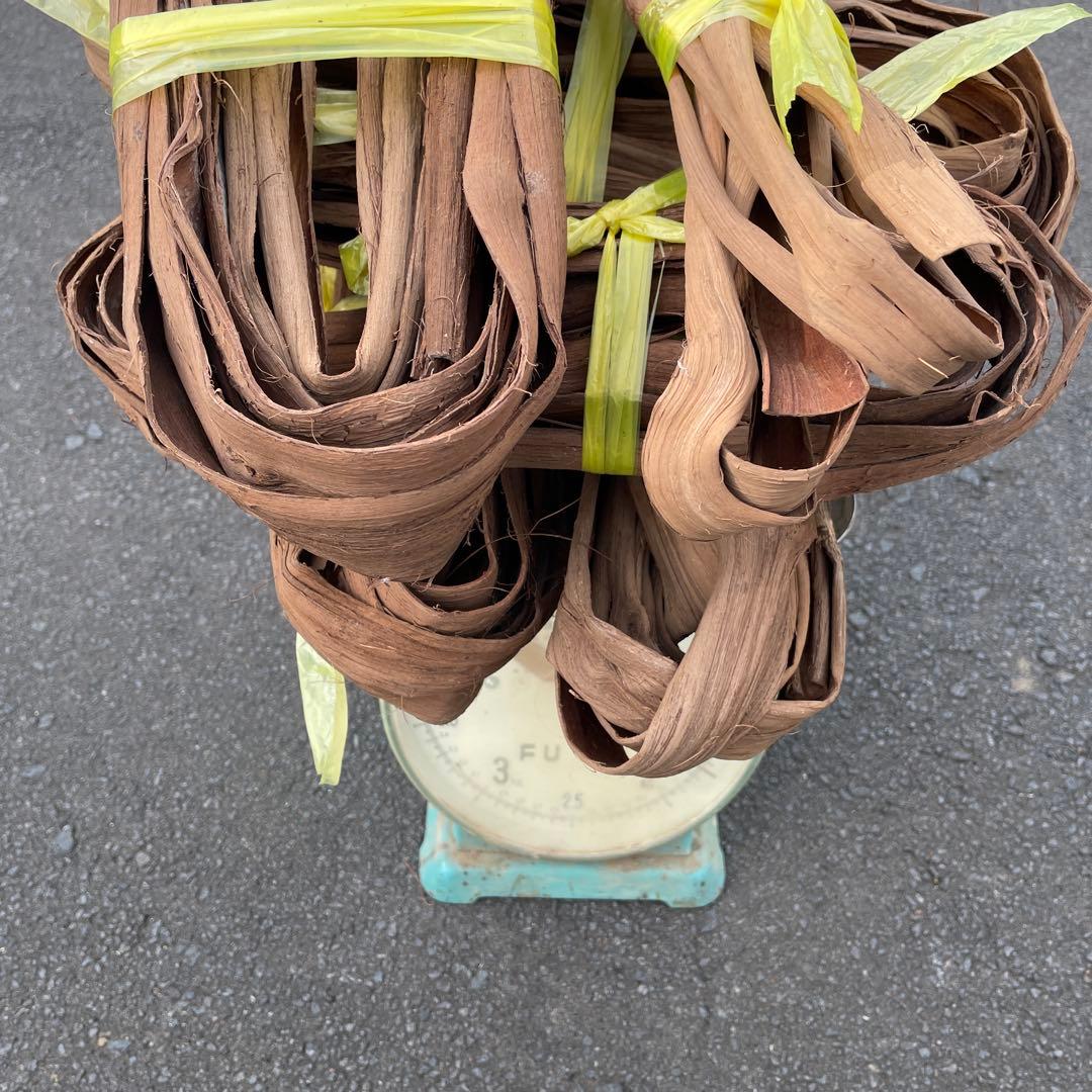 kei様用 山葡萄　皮　約1.5キロと約2.5キロ