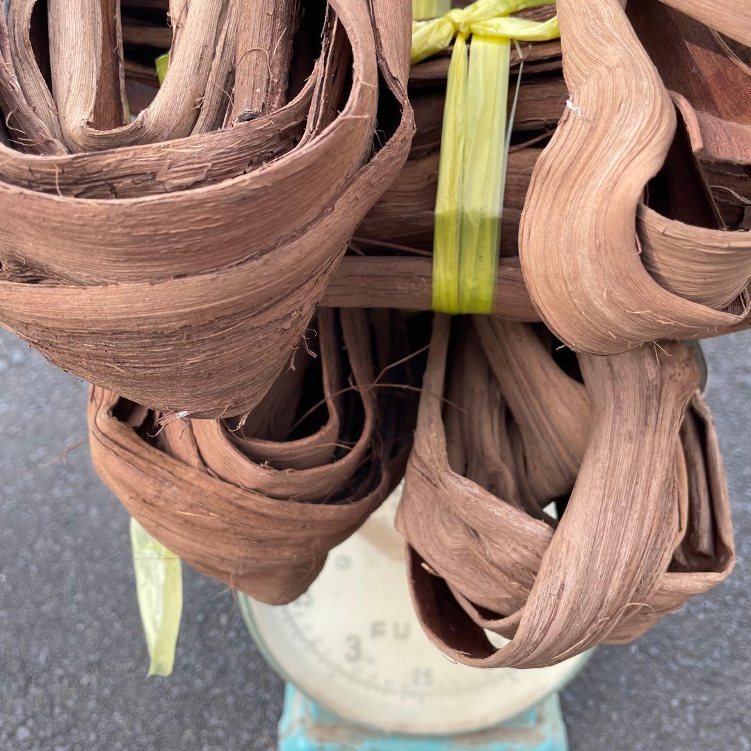 kei様用 山葡萄　皮　約1.5キロと約2.5キロ