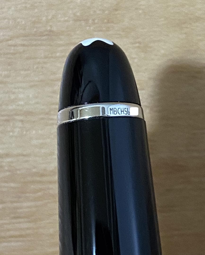 美品 モンブラン ミッドサイズ プラチナxブラック ボールペン 名入れ