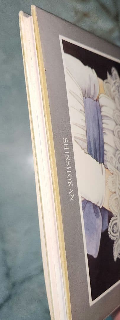 内田善美 イラスト集 2冊セット