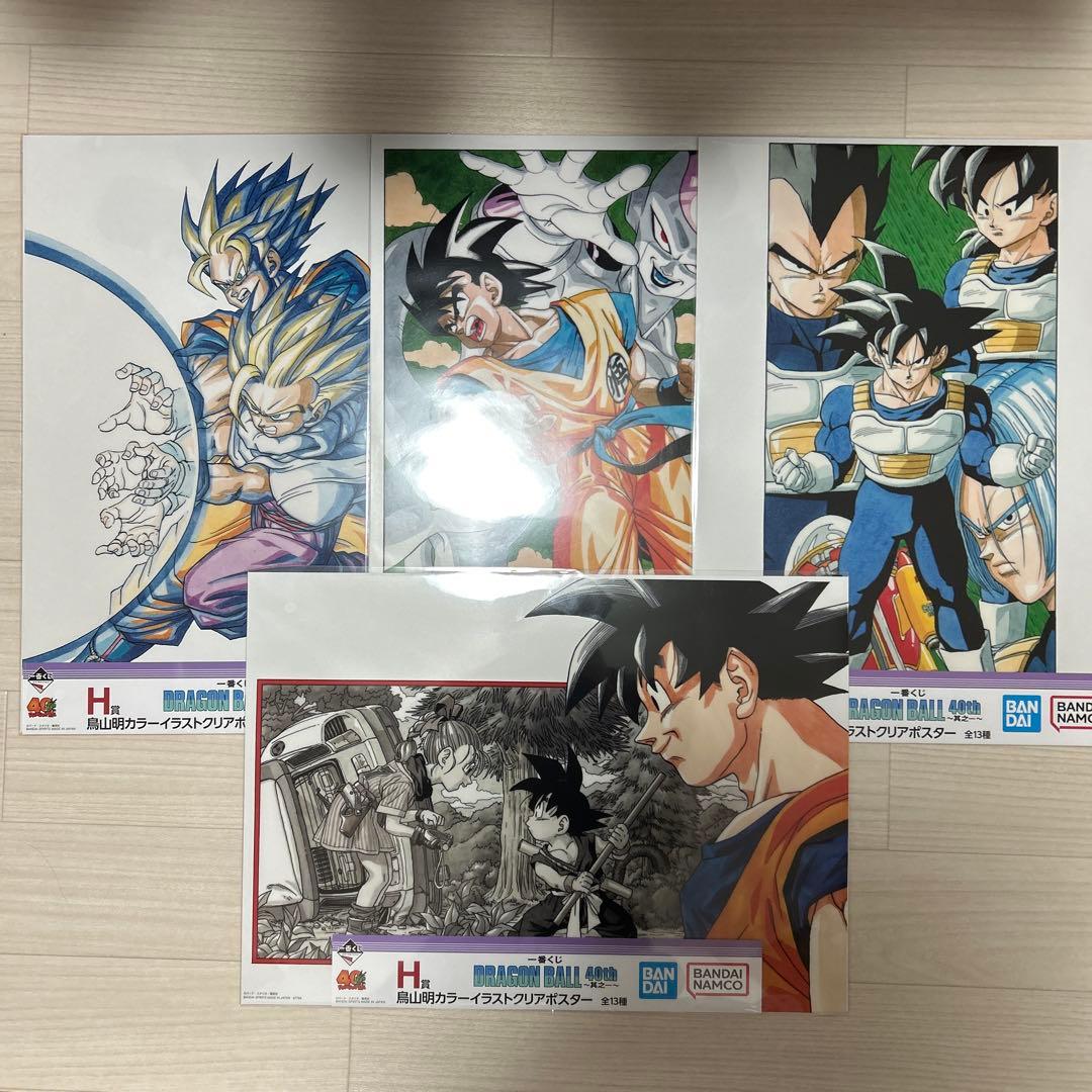ドラゴンボール 40周年 一番くじ C賞 ビジュアルボード H賞 クリア