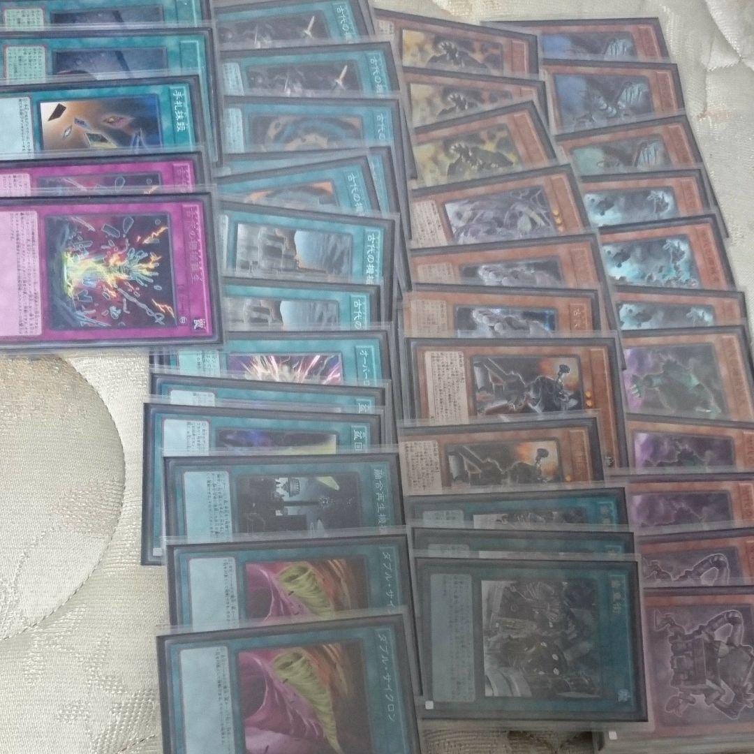 遊戯王 デッキ 古代機械1ターンkill構築