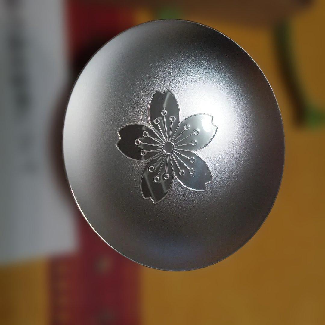 造幣局 大蔵大臣 桜彫刻の純銀製盃 48g 木箱付き - メルカリ