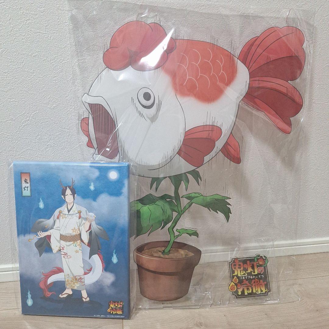 鬼灯の冷徹 くじメイト 百鬼夜行 A1賞 キャンバスボード 鬼灯 S賞 金魚