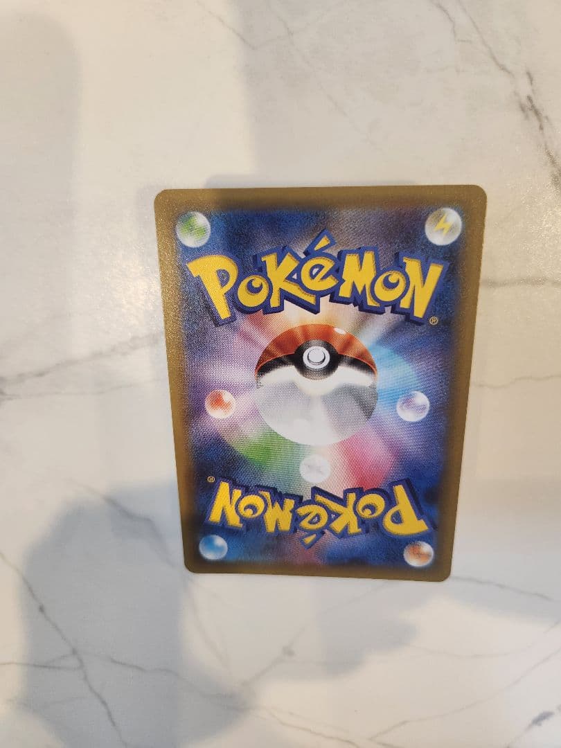 《美品》＿＿＿のピカチュウ 25th おたんじょうびピカチュウプロモ 25周年