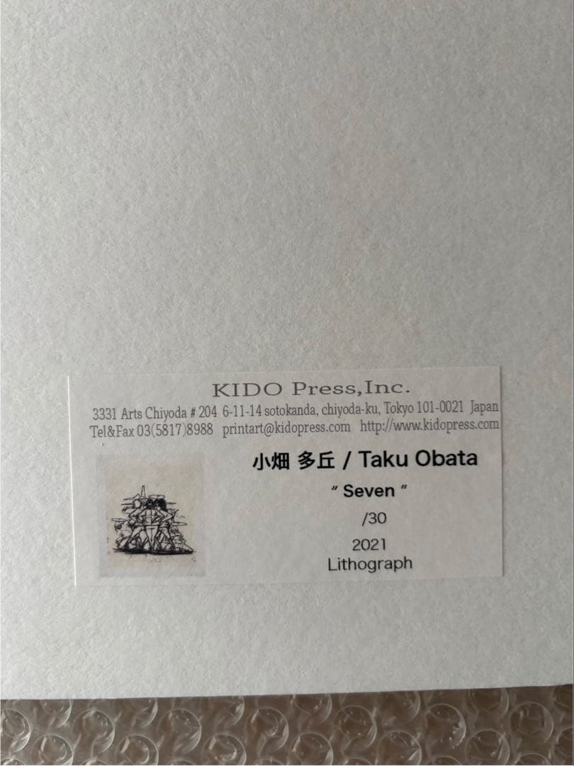 小畑多丘 Taku Obata \"Seven\" シルクスクリーン リトグラフ