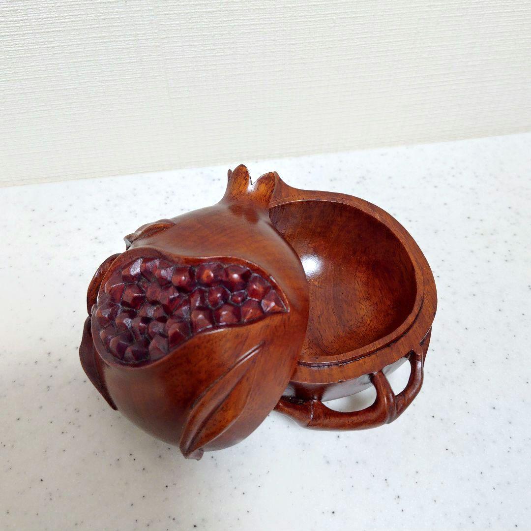 未使用】 柘榴 瓜 唐木 合子 木彫工芸品 小物入れ 置物 香合 小物入れ