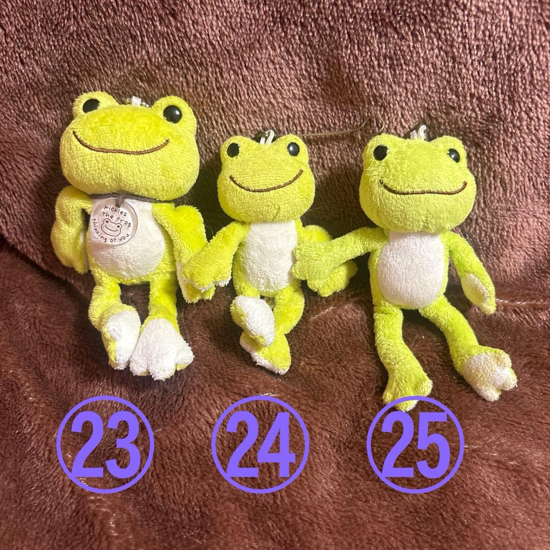 【大量】ピクルス カエルぬいぐるみい〜っぱいセット