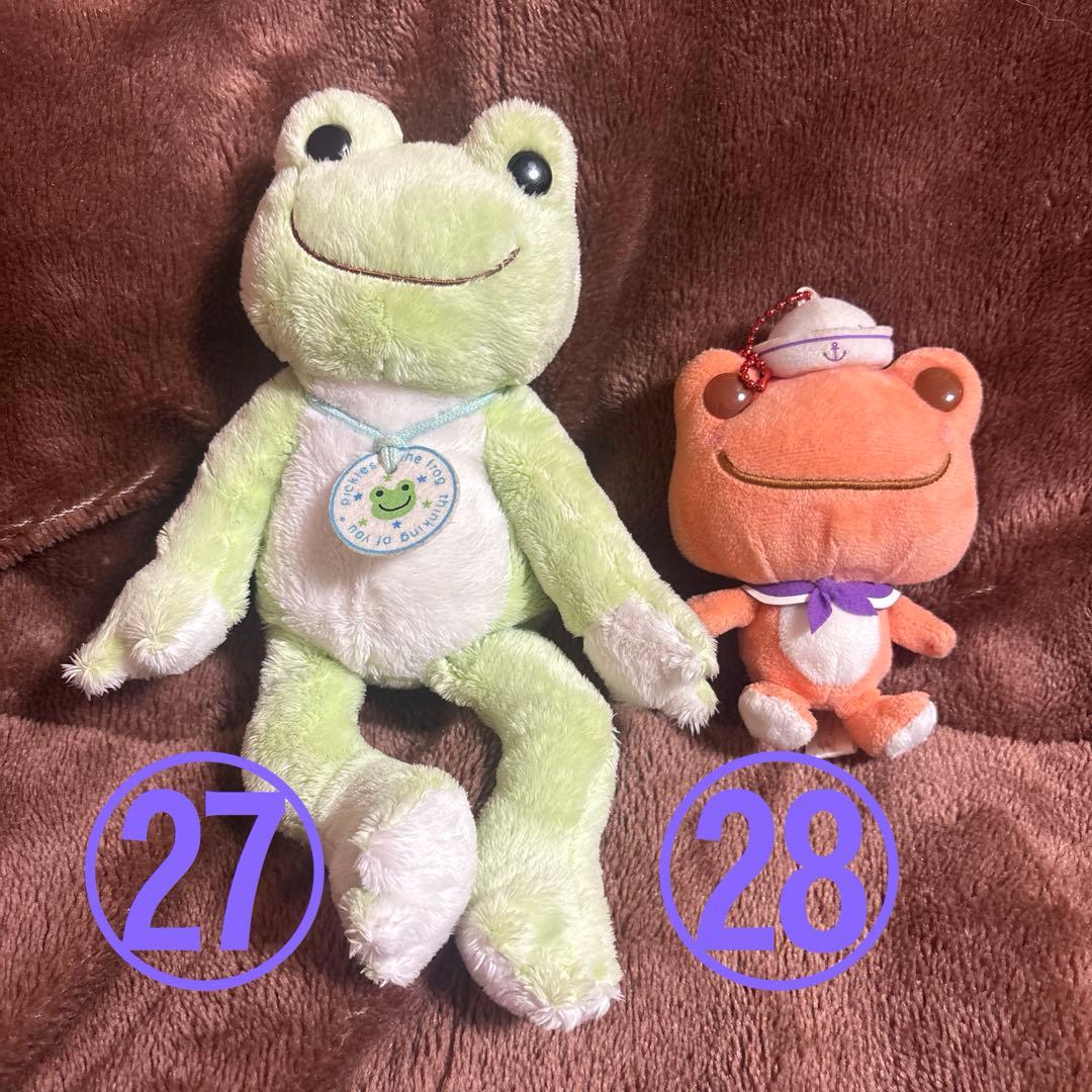 【大量】ピクルス カエルぬいぐるみい〜っぱいセット