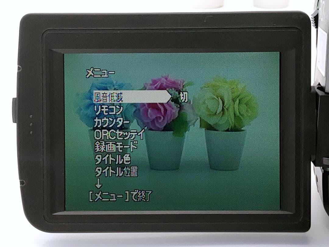 8mmテープのダビングに！ SONY ビデオカメラ CCD-TRV92 02