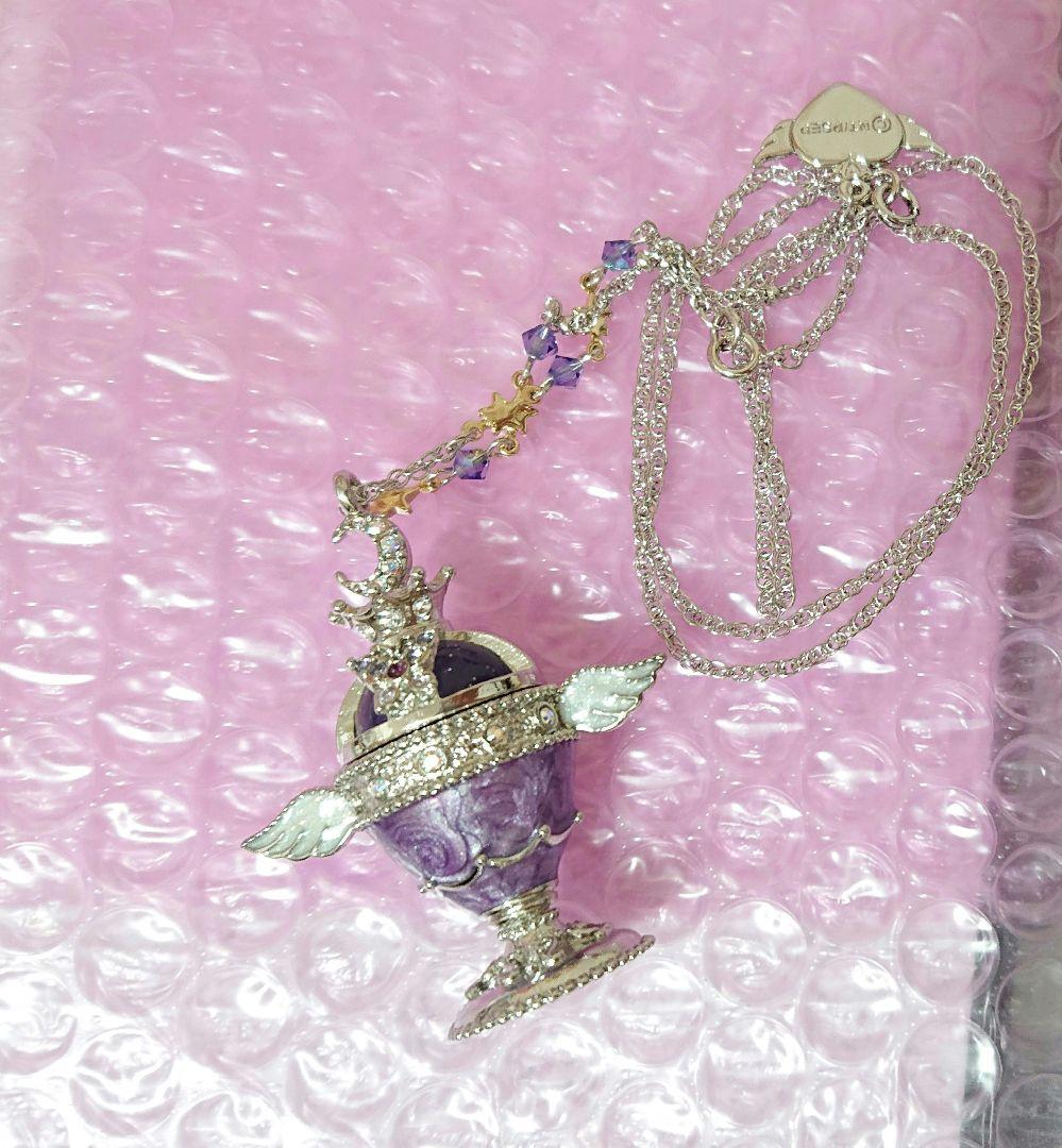 セーラームーン アナスイ 聖杯ネックレス - メルカリ