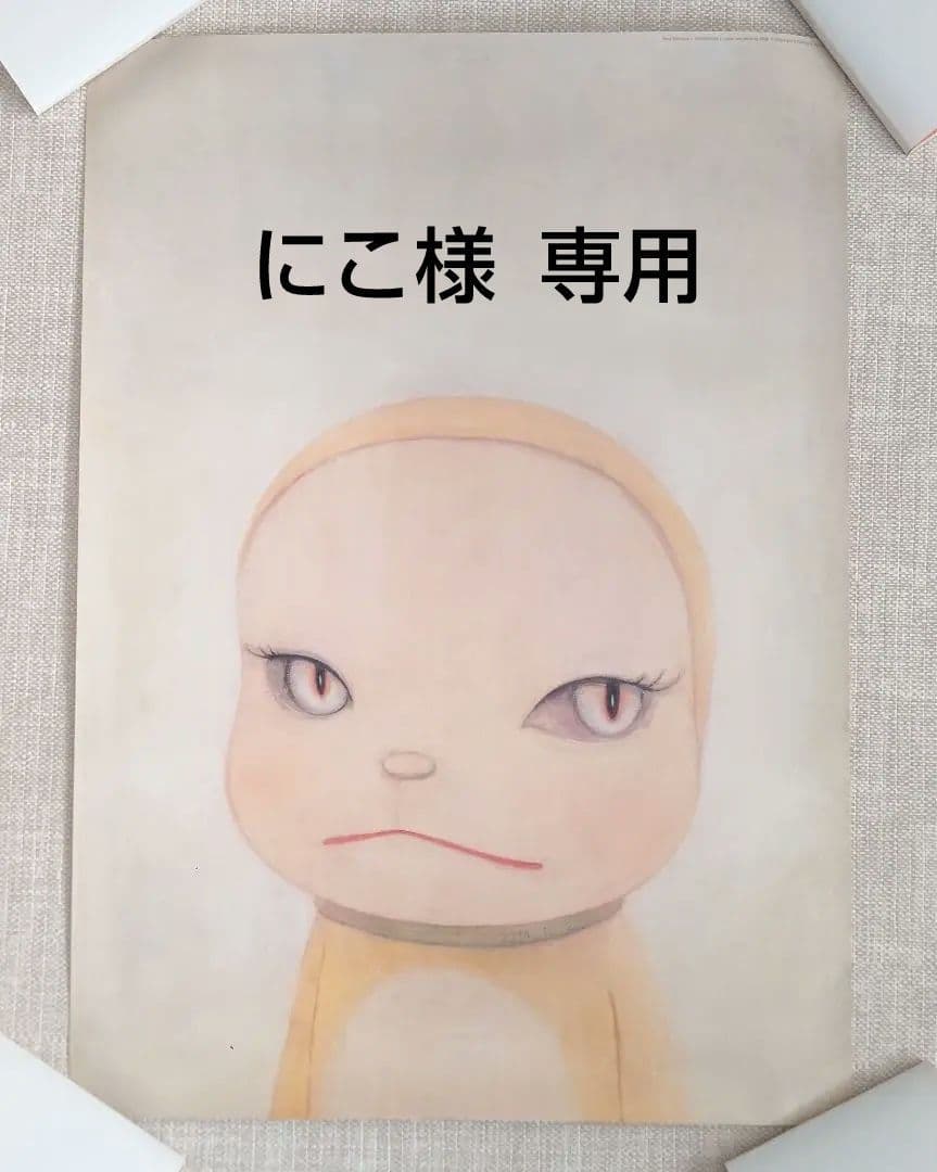 希少INORAN非売品ESP長尺ポスターILP-4シグネイチャーLUNA SEA