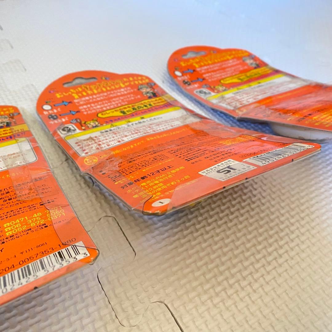 未開封品 森で発見!!たまごっち ３種まとめセット