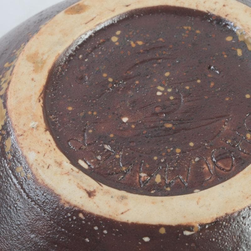 茶道具　文琳茶入　SHOEMAKER在銘　時代箱付　V　9259