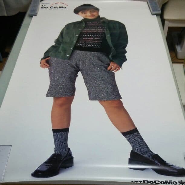 広末涼子 NTT docomo東海 特大ポスター