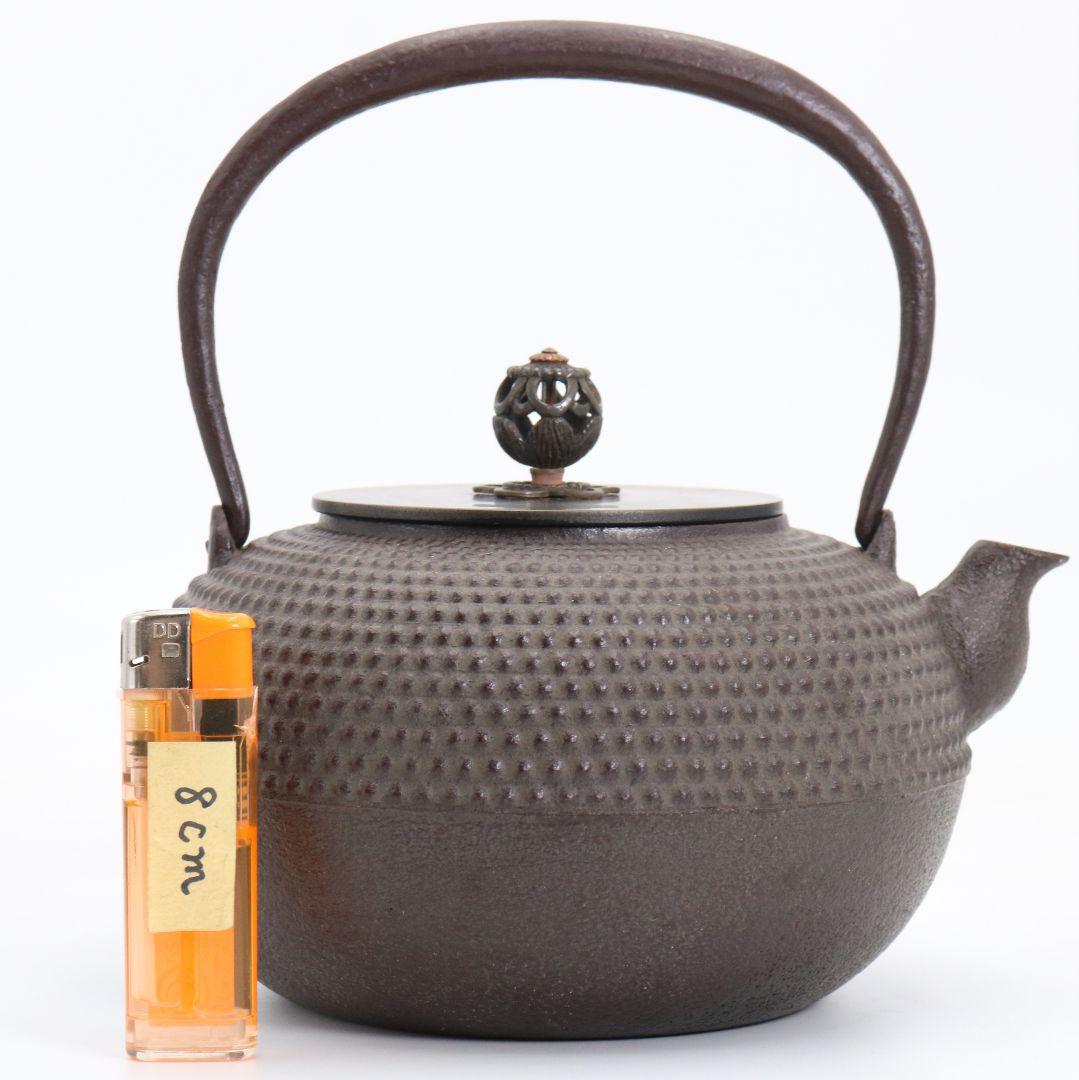 釜師 佐藤清光 霰鉄瓶 煎茶道具 共箱 V664 YSy