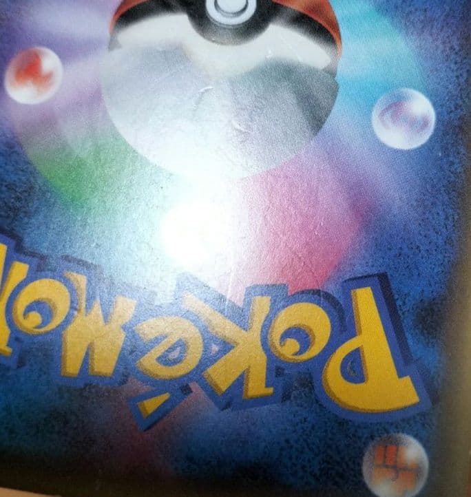 ジラーチ CP5　マナフィ CP5　ビクティニ CP5　メロエッタ CP5