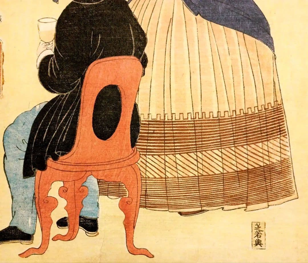 浮世絵版画、外国人物畫佛郎西（ふらんす)歌川芳虎画、文久元年