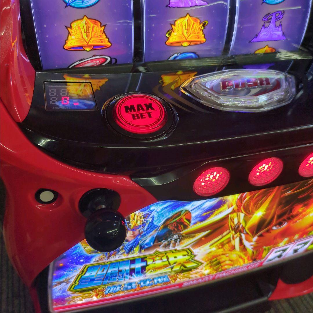 パチスロ実機 スマスロ聖闘士星矢 海皇覚醒CUSTOM EDITION 送料無料