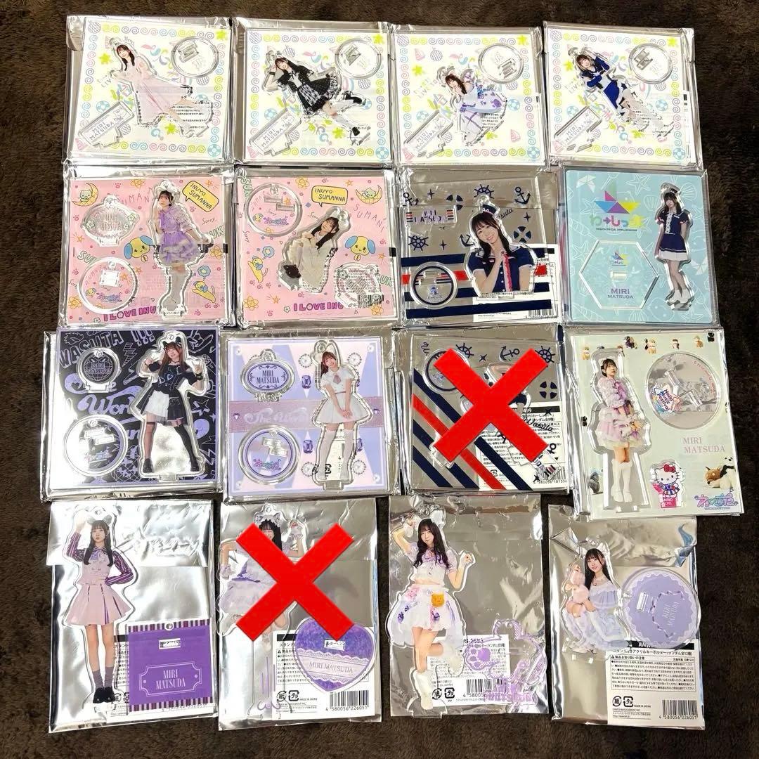 わーすた　松田美里　アクリルスタンド わーすた 松田美里 アクリルスタンド 購入 松田美里 わーすた アクスタ