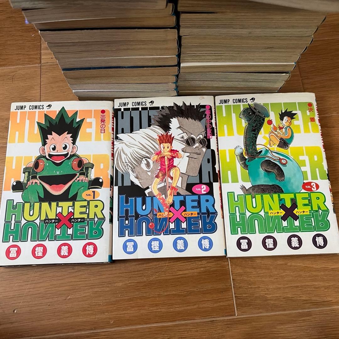 ハンターハンター 36巻セット