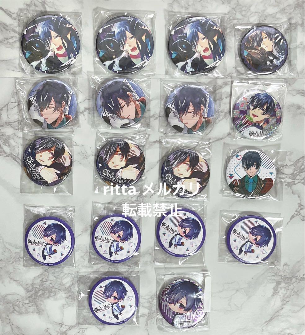 Obey Me! おべいみー ベルフェゴール セット③