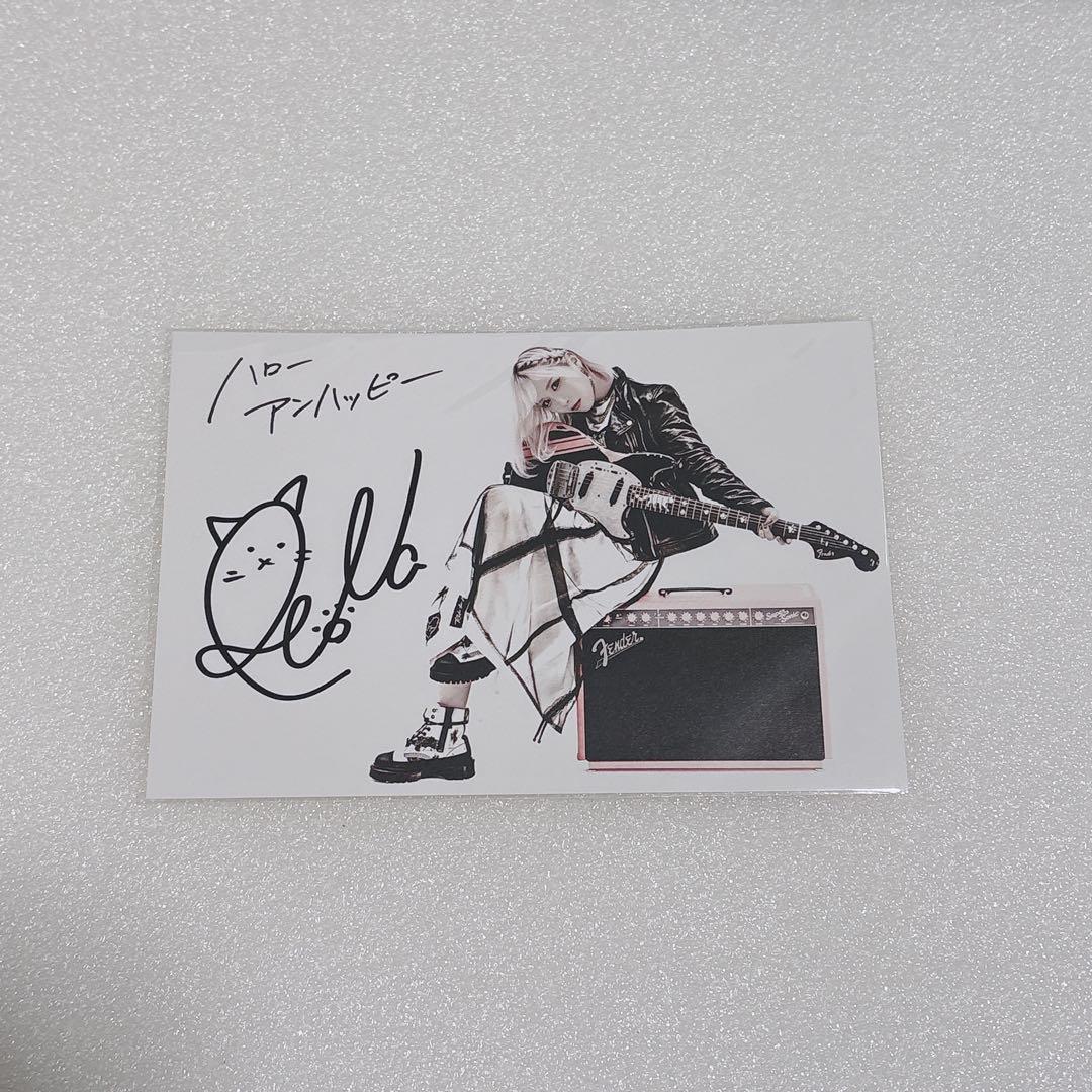 GG ReoNa 直筆サイン入りポストカード 猫 - メルカリ