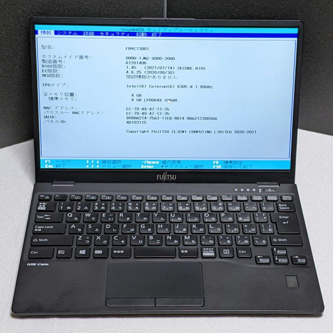 ジャンク] FUTRO U9311M (11世Cel / 4G / スト無) - メルカリ