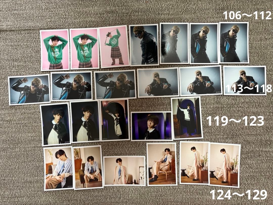 【超特急・ONE Ｎ’ ONLY・ SUPER★DRAGON・Lienel】