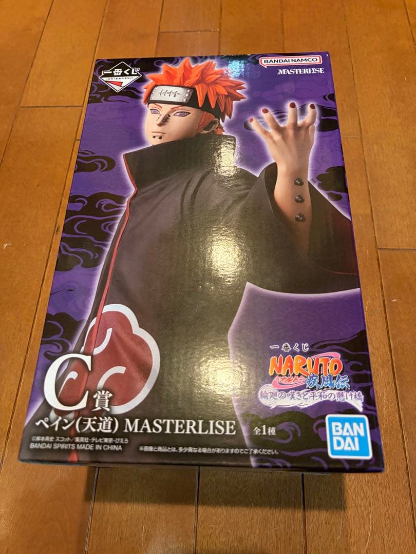 ペイン(天道) MASTERLISE フィギュア 一番くじ - メルカリ