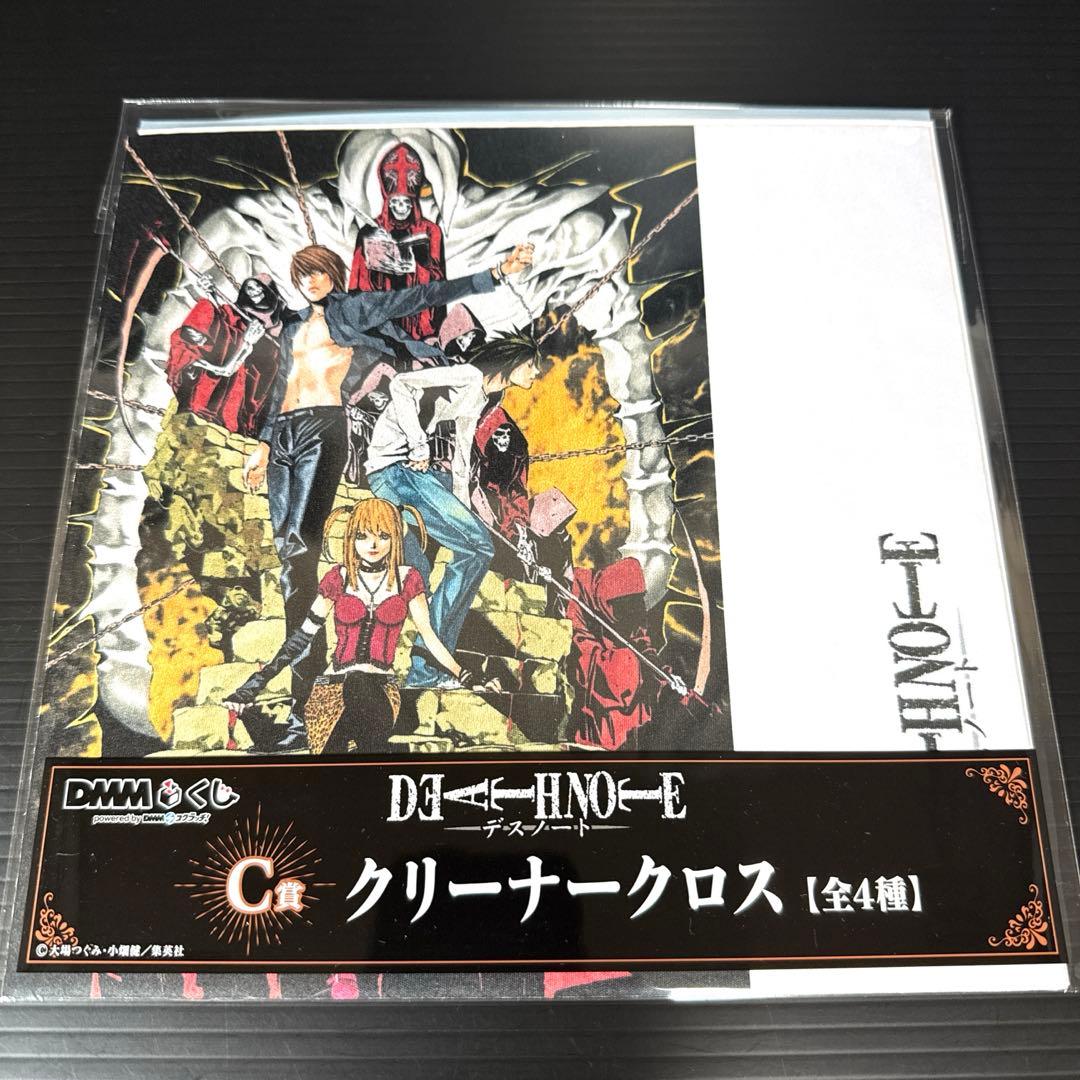 DMMくじ デスノート B賞 アクリルブロック B-1 夜神 月 C賞 クロス