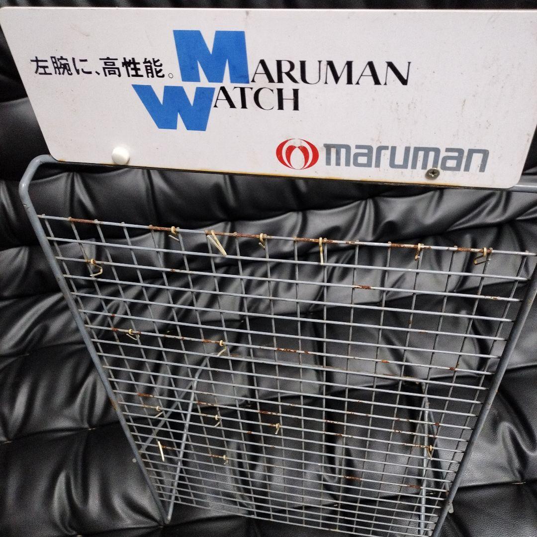 maruman 時計 店舗計器 ラック レトロ Maruman - レトロ掛け時計の通販