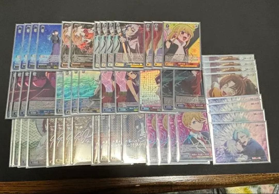 ヴァイスシュヴァルツ【推しの子】フルレアデッキ