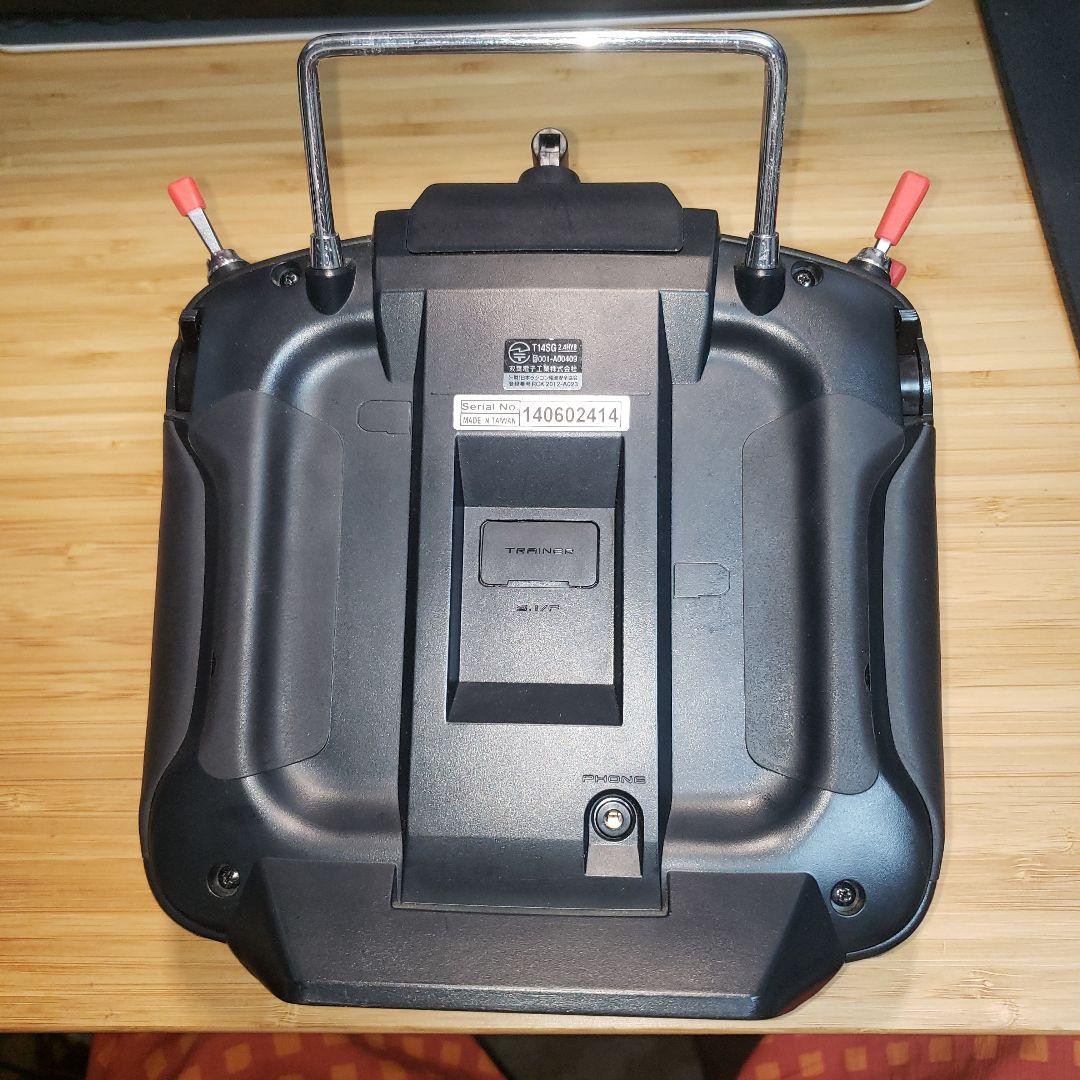 Futaba T14SG 14チャンネル送信機