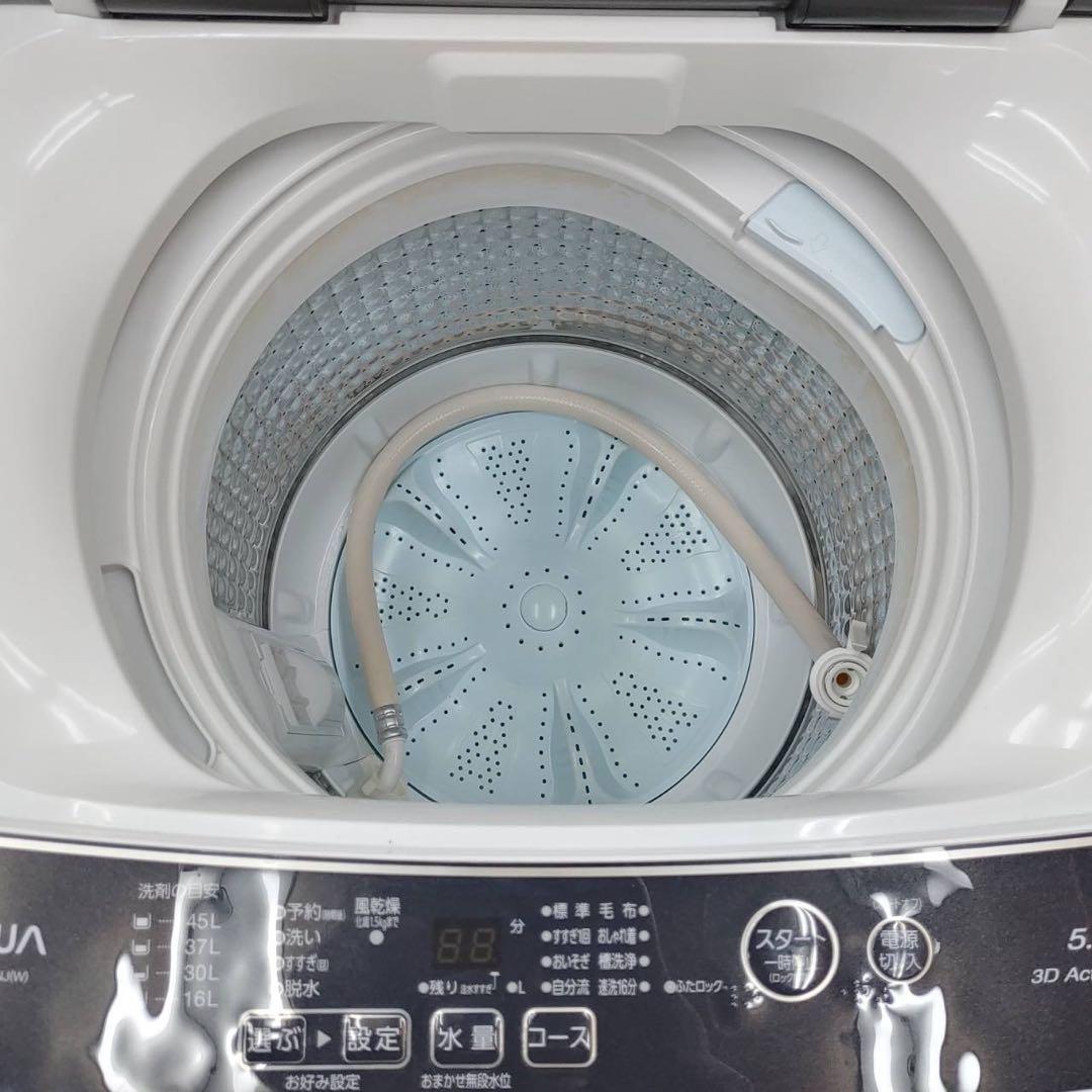 【名古屋市内優先】家電3点セット AQUA 日立