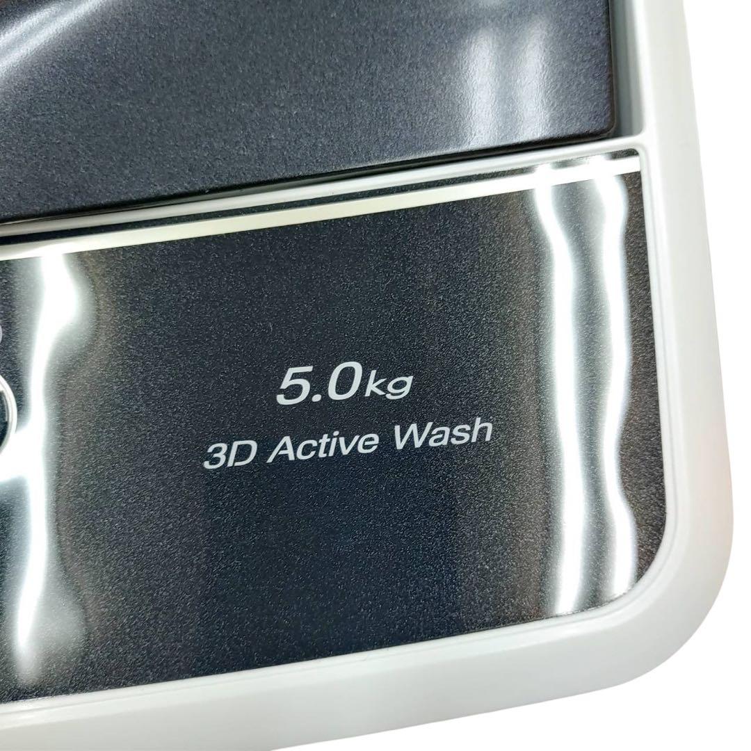 【名古屋市内優先】家電3点セット AQUA 日立