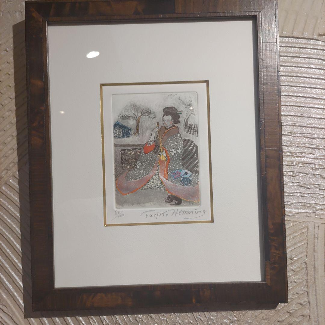 フジコ・ヘミング希少品絵画アートリトグラフ