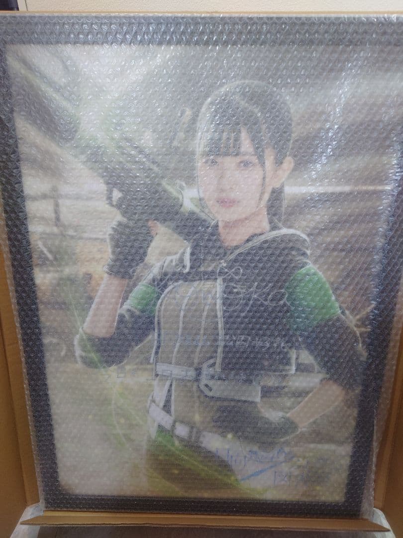 松田好花日向坂46アプリゲーム上位報酬ポスター01