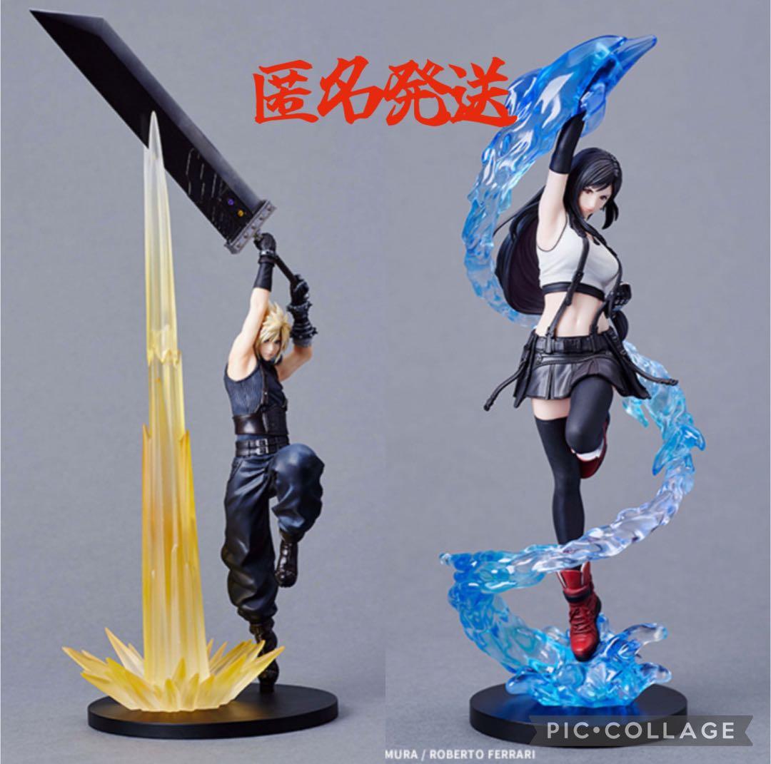 新品FF7R くじ フィギュアラストワンA B C D E F セミコンプ