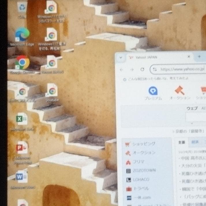 Let's note Office2021 CF-SV7 快適動作 設定済 ③ - メルカリ