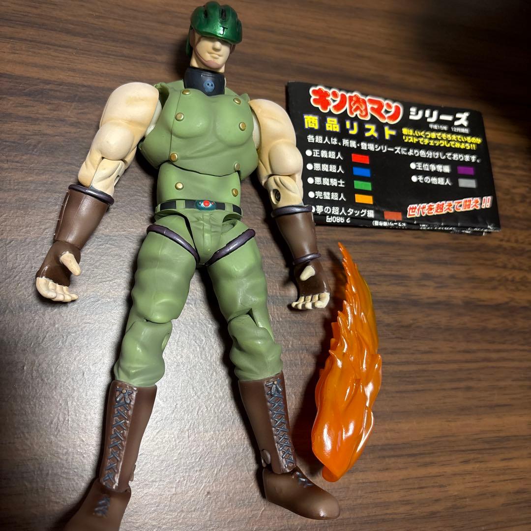 キン肉マン二世 ジェイド可動式フィギュア - メルカリ