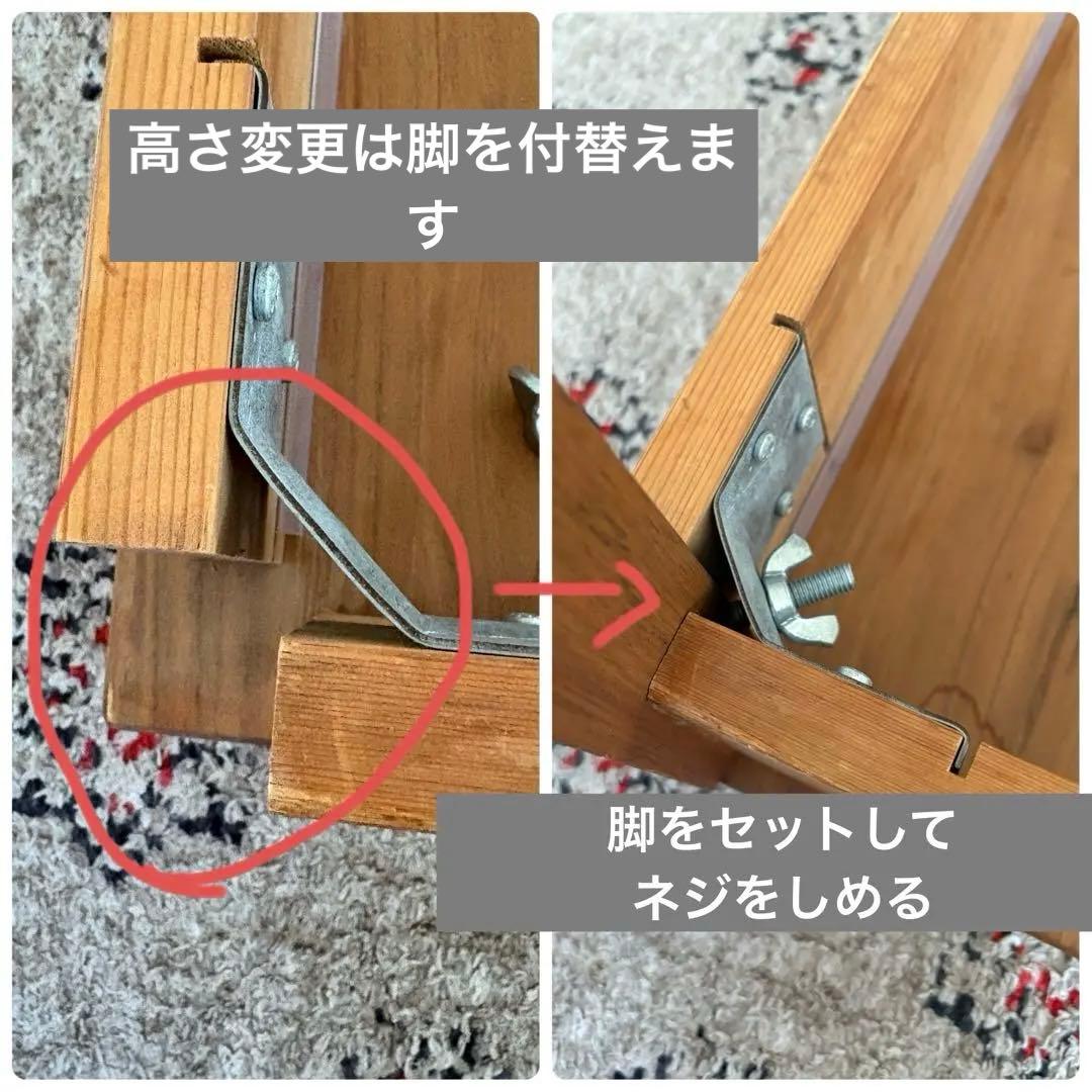 【値下げ】ダイニング・コーヒーテーブル 木製 正方形 大きさ・高さ調整で4way