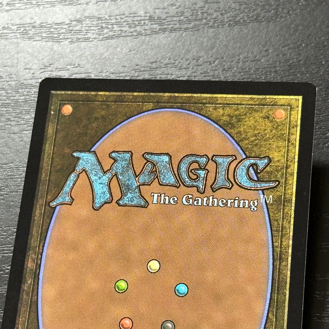 MTG 忌まわしき眼魔 英語 4枚 - メルカリ