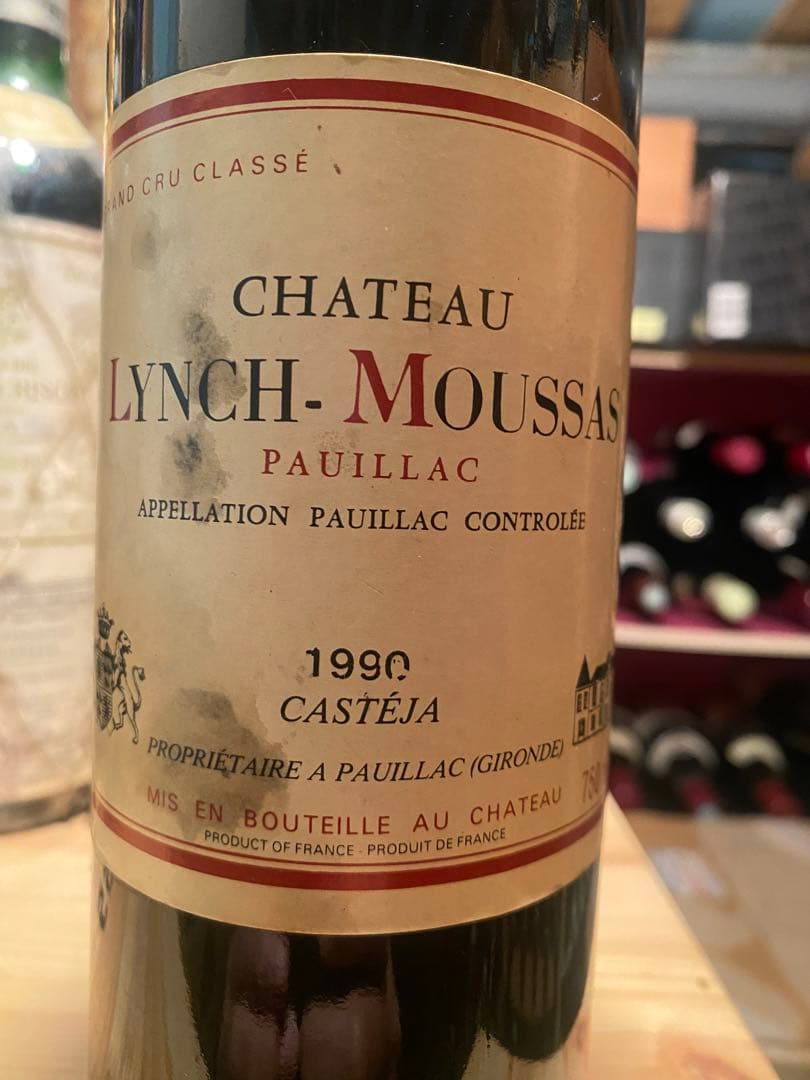 1990年Lynch-Moussas ポイヤック - メルカリ