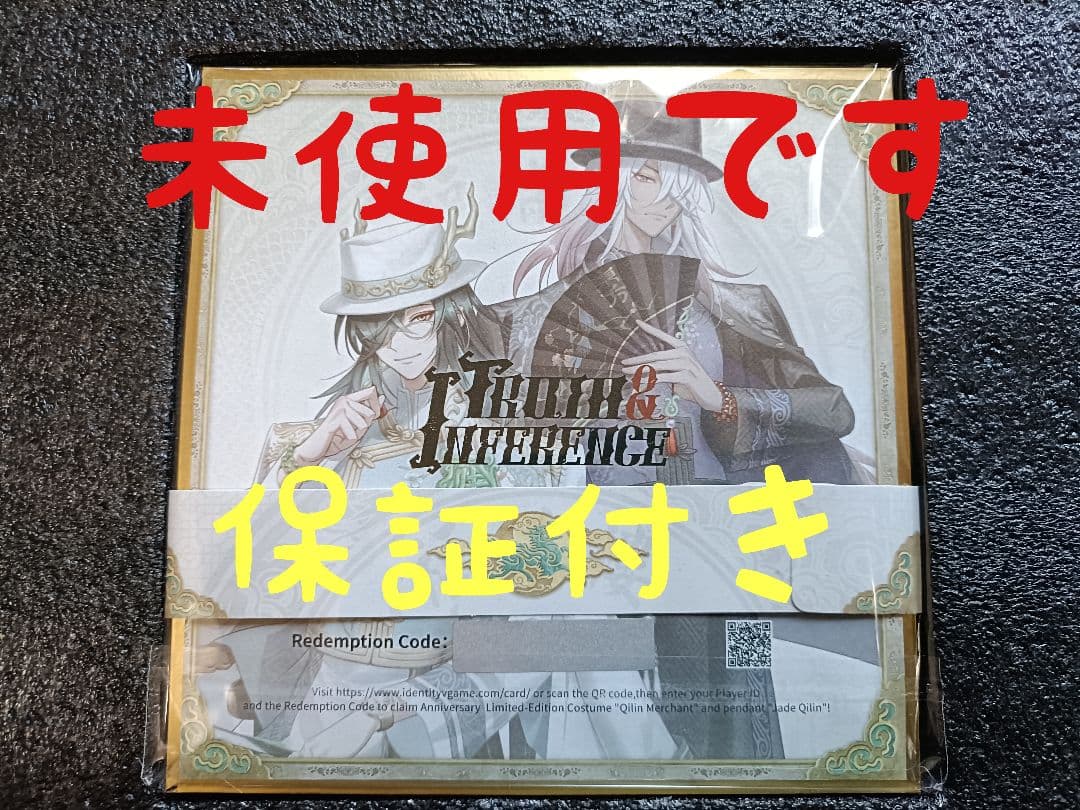 カードキャプターさくら AGF2016 ブラインド缶バッジ 木之本桜 李小狼